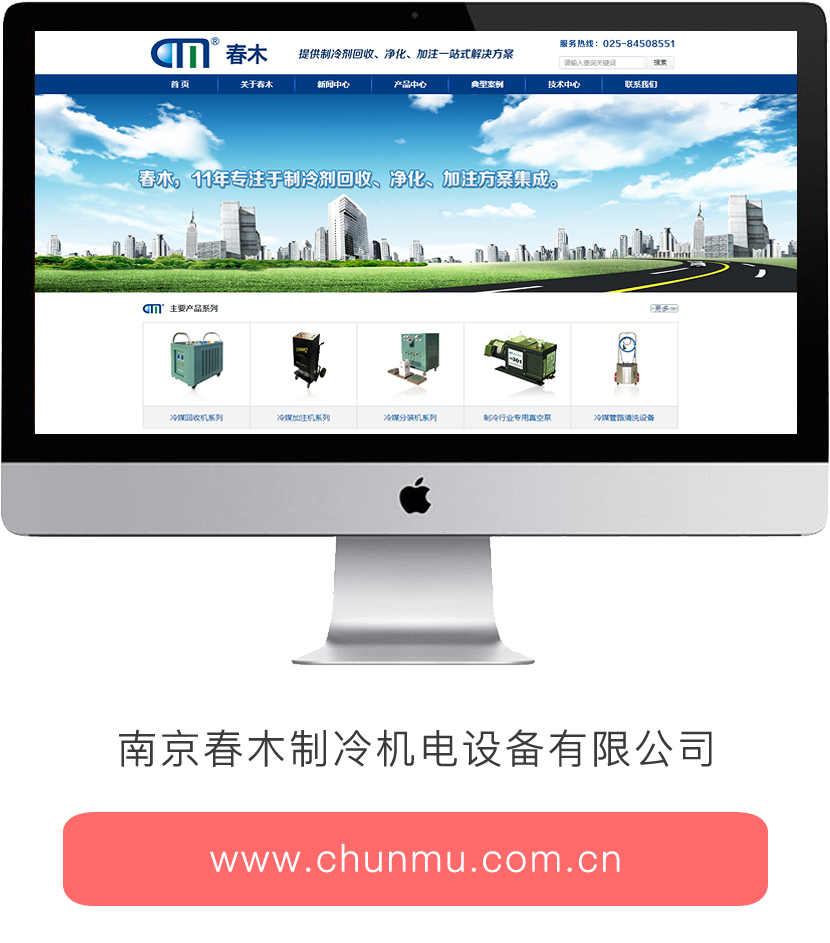 �Ͼ���ľ���������վ����